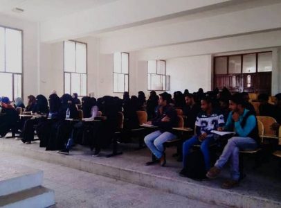 مــــــادة دراسية تحمل مسمى الأشـــخـاص ذوي الإعاقة ضمن مقررات جامعة صنعاء