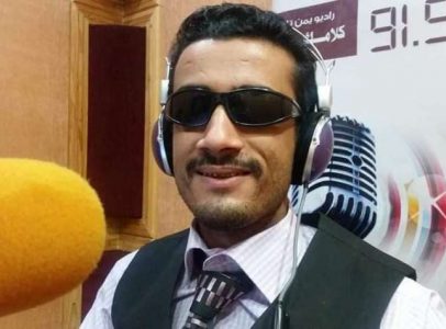 موقع صوت الأمل يكتب عن المركز الإعلامي كأول منصة لذوي الاعاقة في اليمن، التقرير :