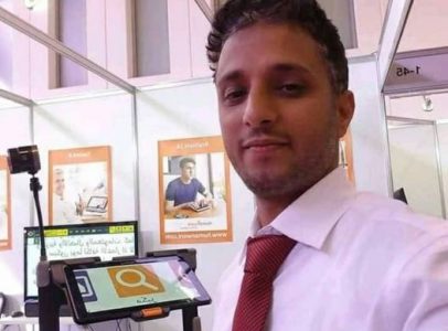 رحيل مبكر للمهندس اليمني محمد عامر الأغبري، مخترع أول جهاز في العالم للتواصل بين الأصم والمكفوف