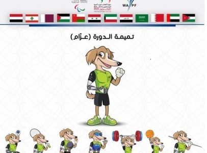 البارالمبية اليمنية تستعد للمشاركة في بطولة البحرين ومعظم اللاعبين متواجدون خارج اليمن.