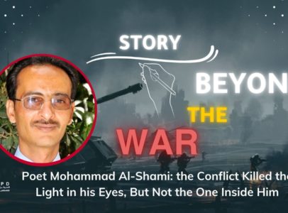 Poet Mohammad Al-Shami: the Conflict Killed  the Light in his Eyes, But Not the One Inside Him