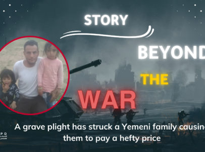 A grave plight has struck a Yemeni family causing them to pay a hefty price