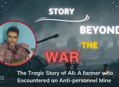The Tragic Story of Ali: A farmer who Encountered an Anti-personnel Mine